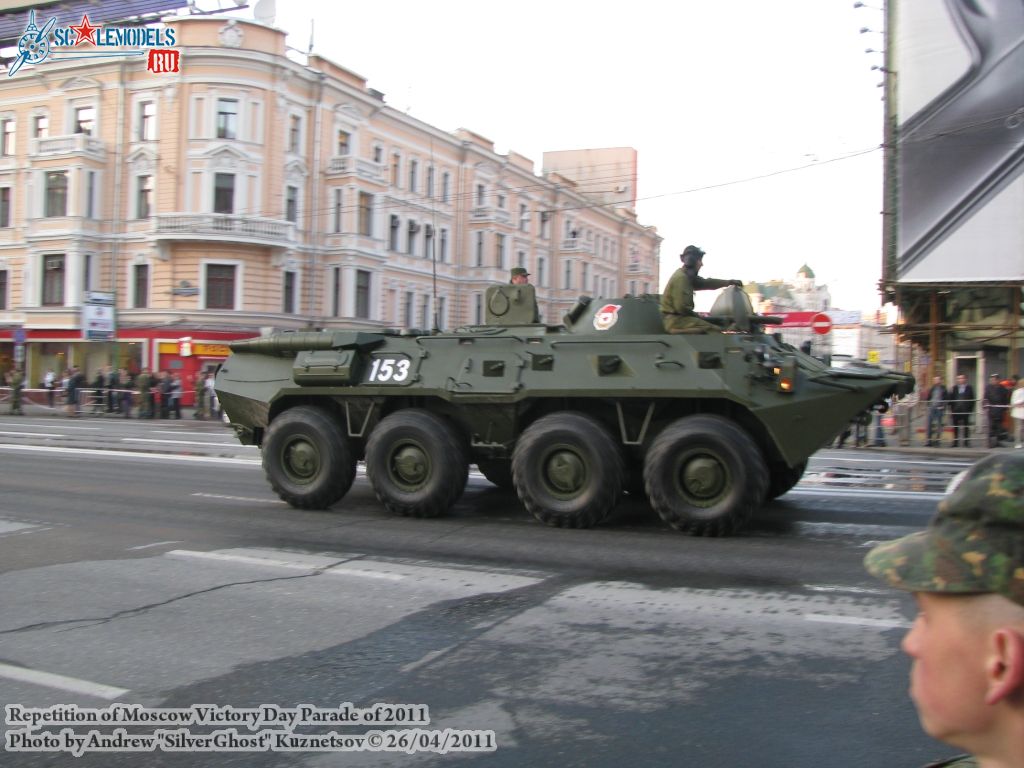 victory_parade_0224.jpg