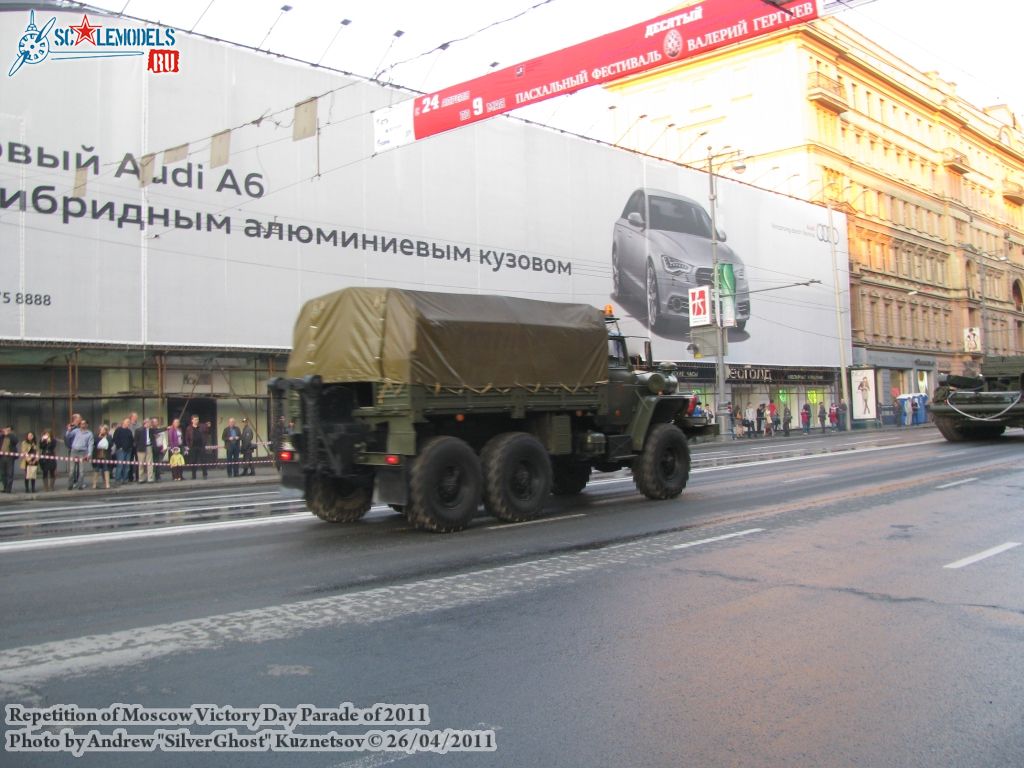 victory_parade_0226.jpg