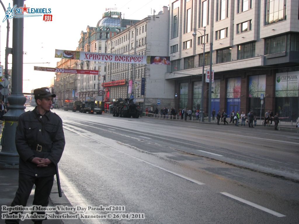 victory_parade_0233.jpg