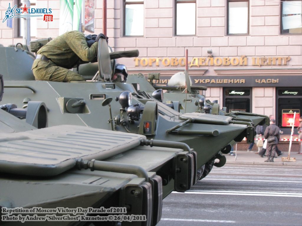 victory_parade_0236.jpg