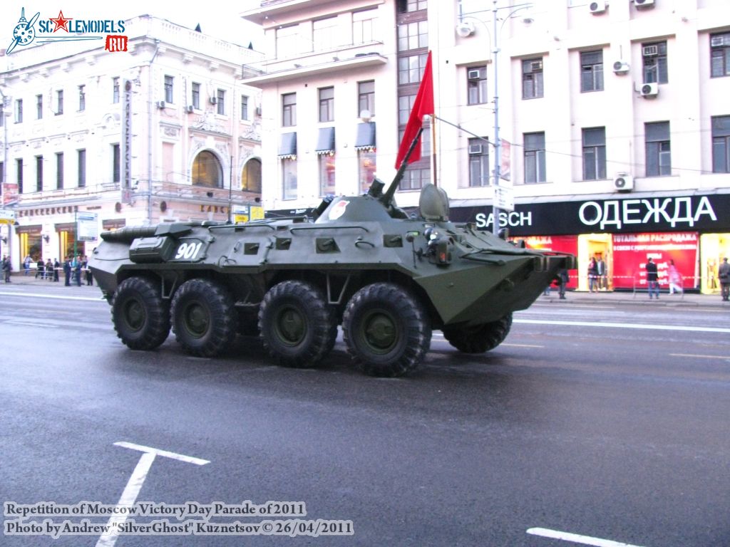 victory_parade_0260.jpg