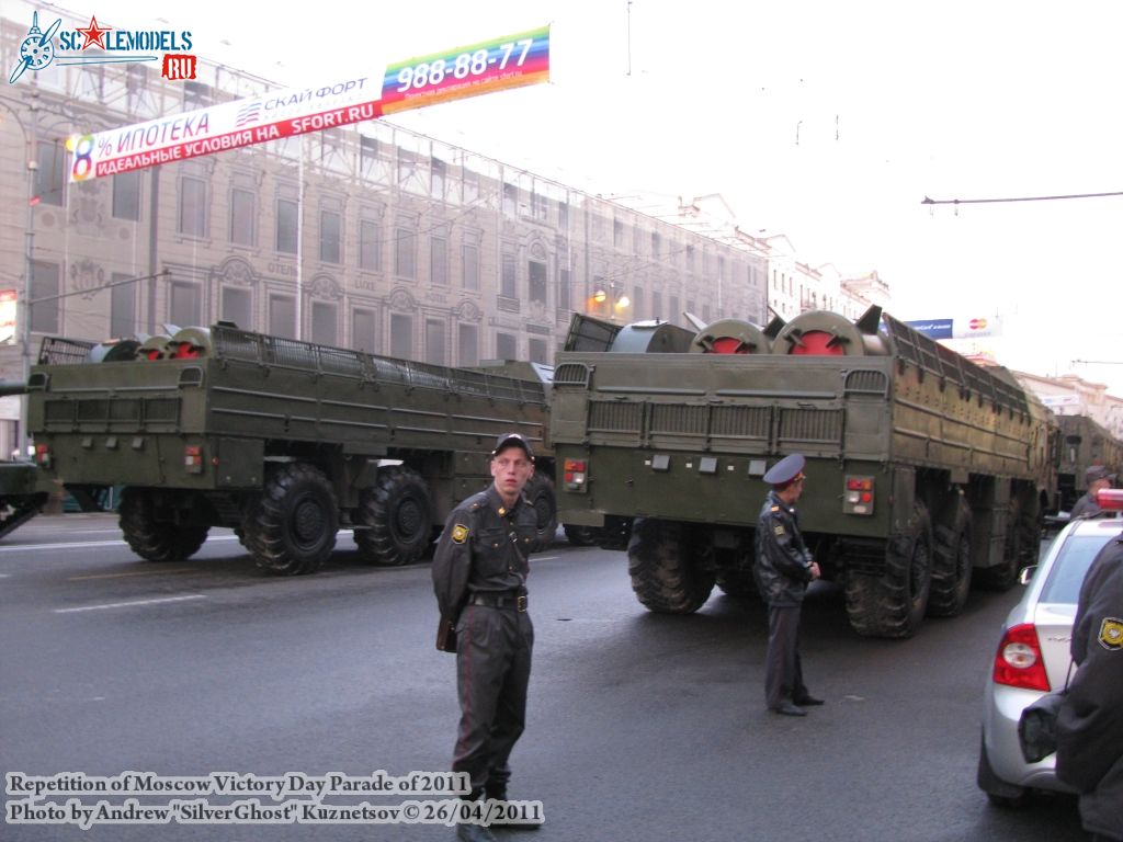 victory_parade_0272.jpg