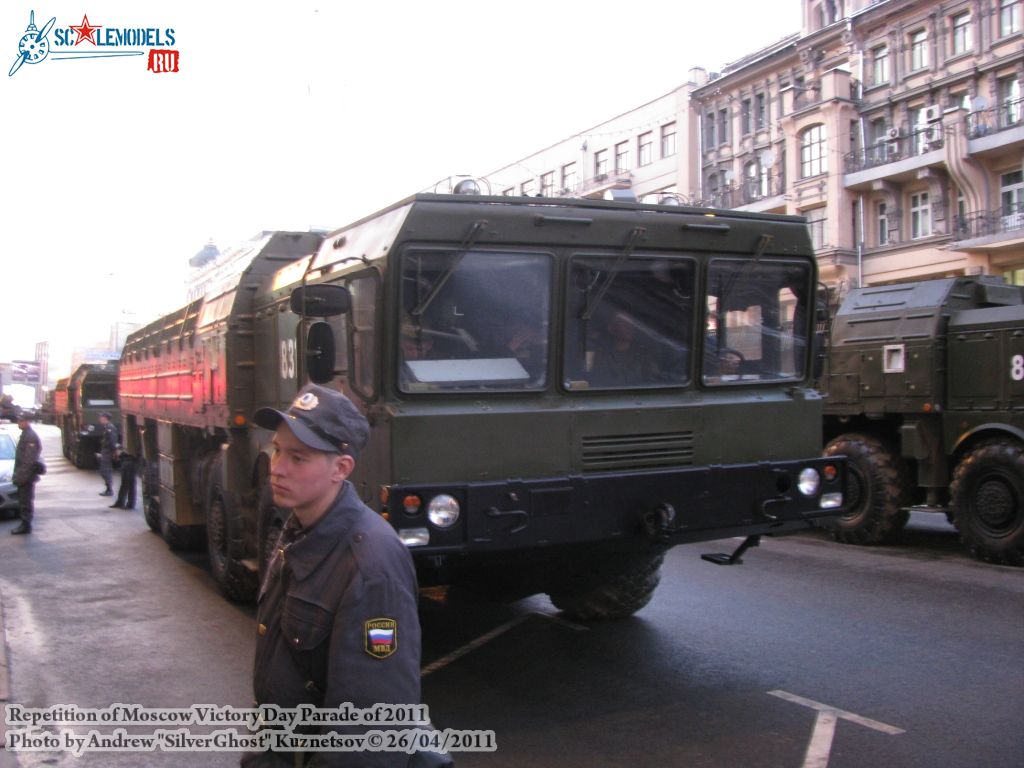 victory_parade_0274.jpg