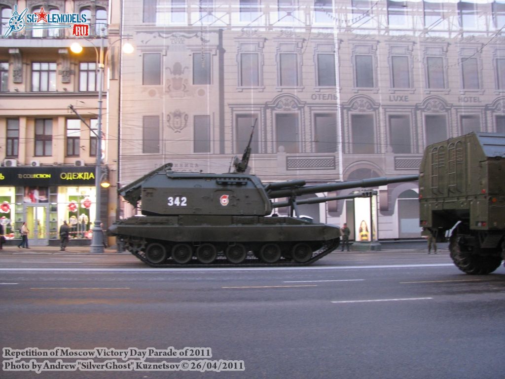 victory_parade_0275.jpg