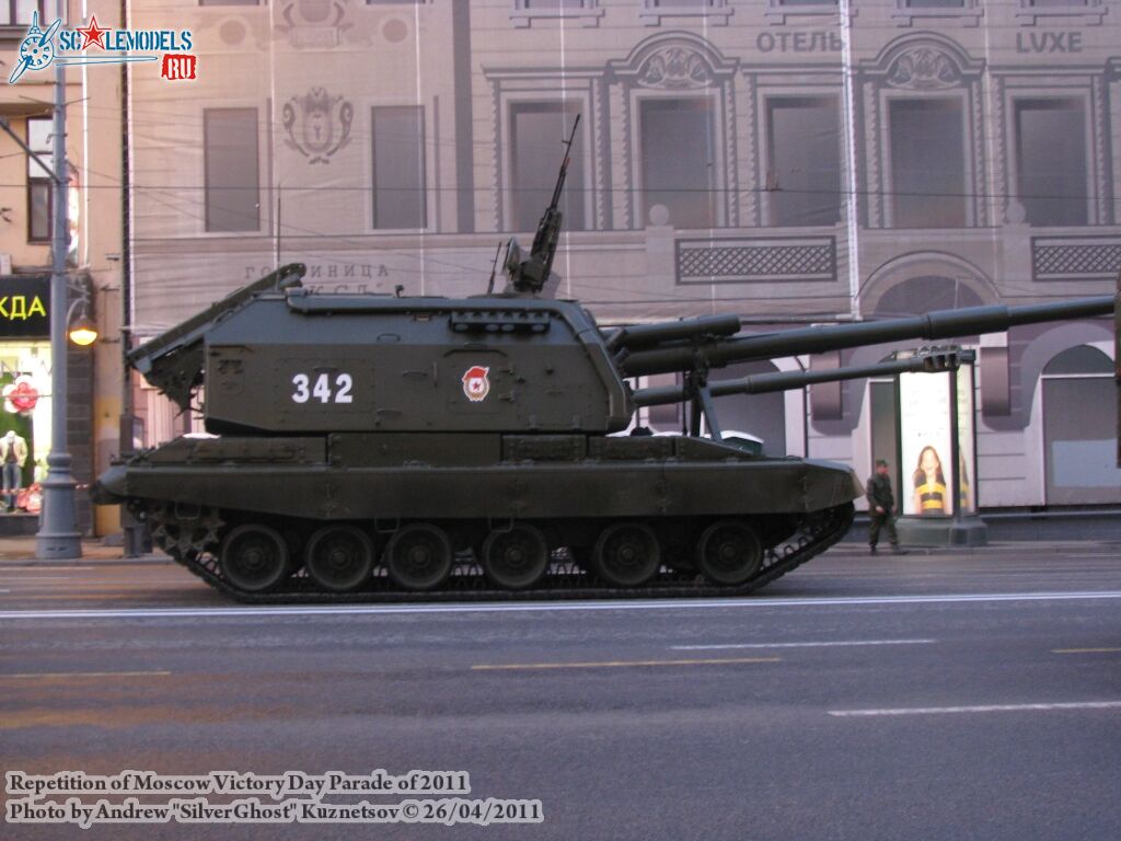 victory_parade_0278.jpg