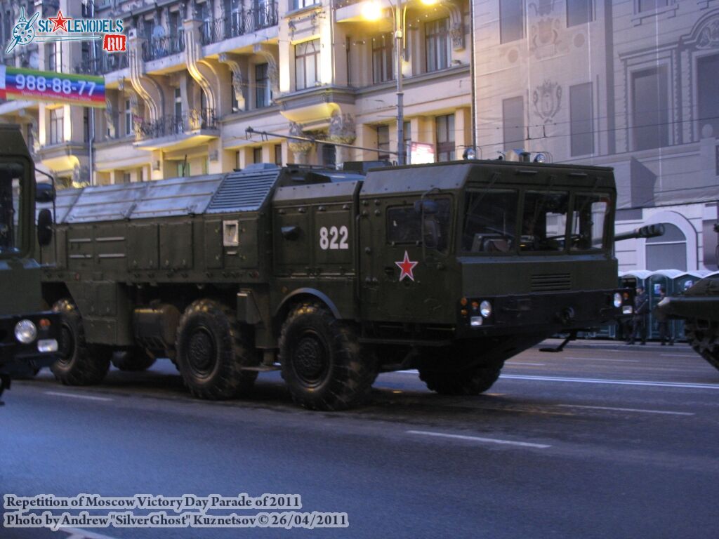 victory_parade_0280.jpg