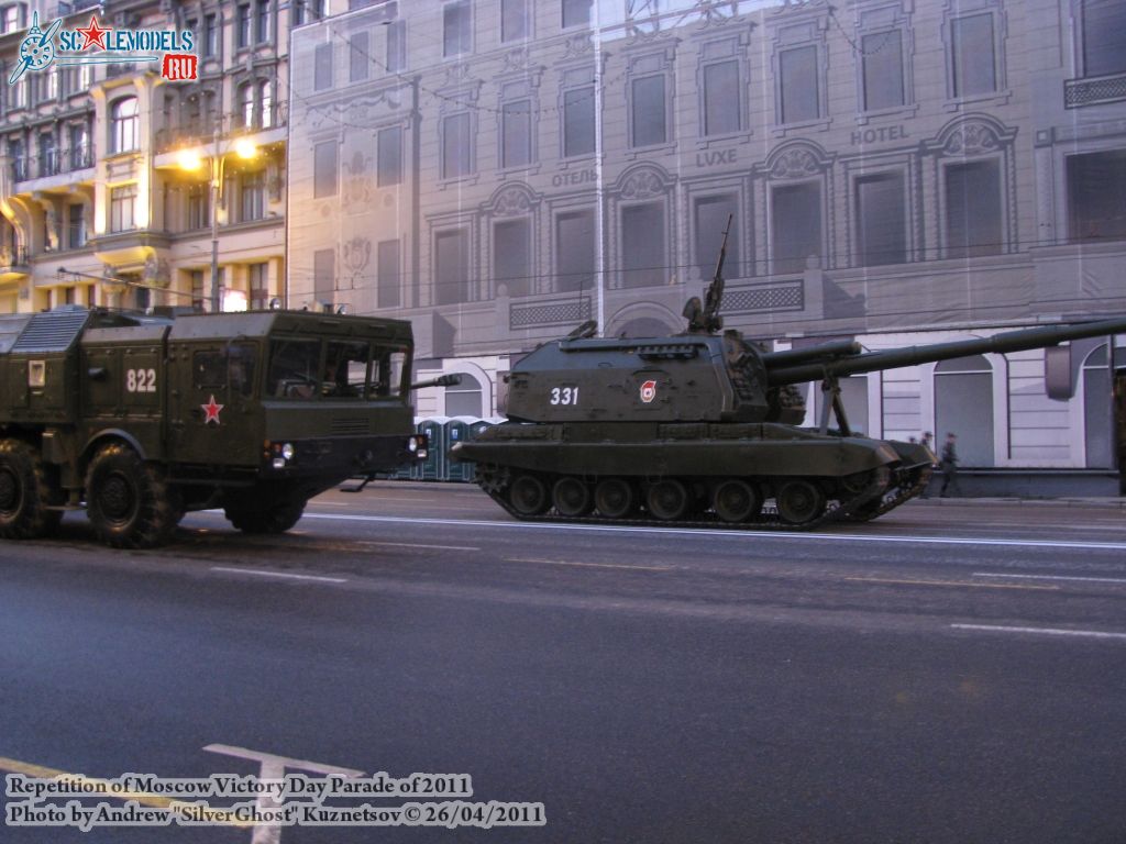 victory_parade_0281.jpg