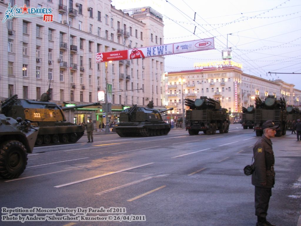 victory_parade_0284.jpg