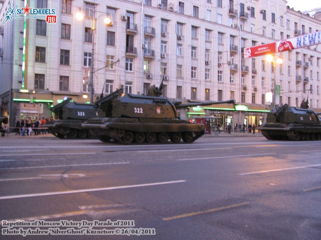 victory_parade_0286.jpg