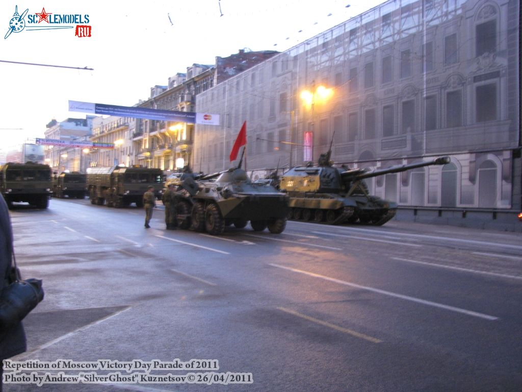 victory_parade_0287.jpg