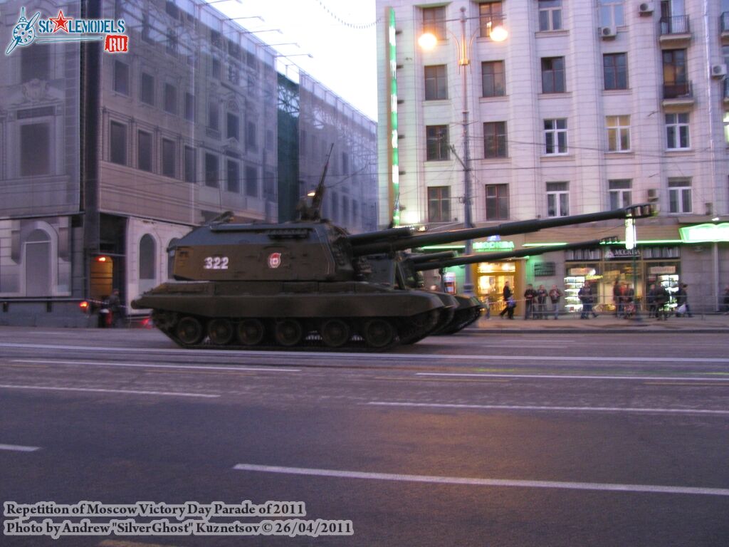 victory_parade_0288.jpg