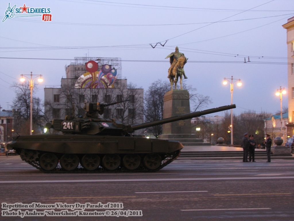 victory_parade_0296.jpg