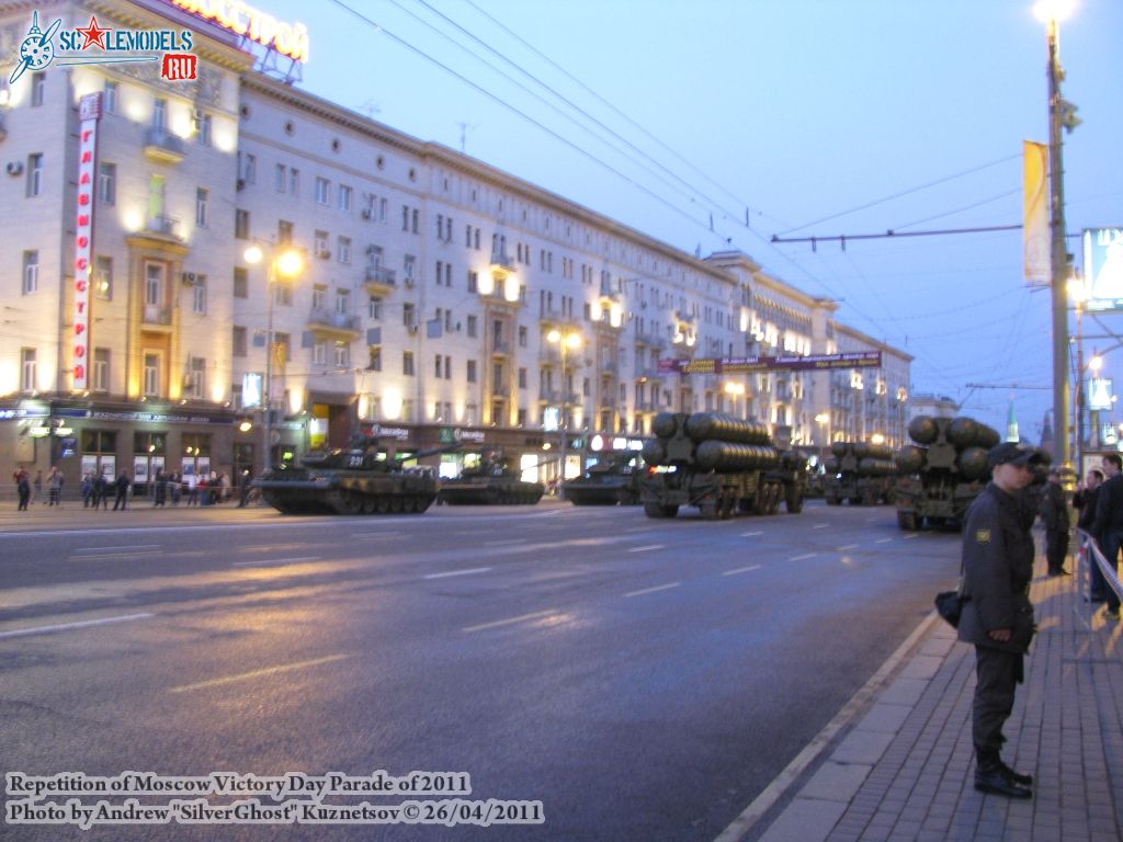 victory_parade_0298.jpg