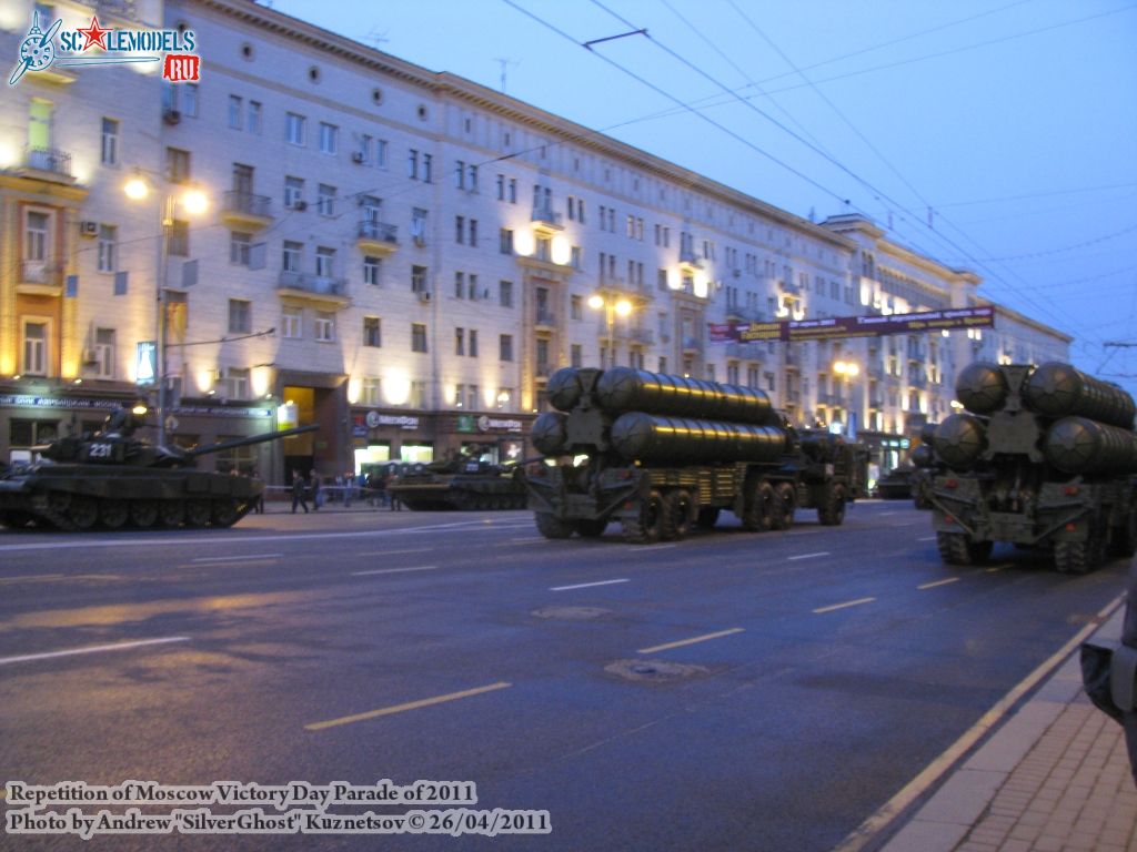 victory_parade_0304.jpg