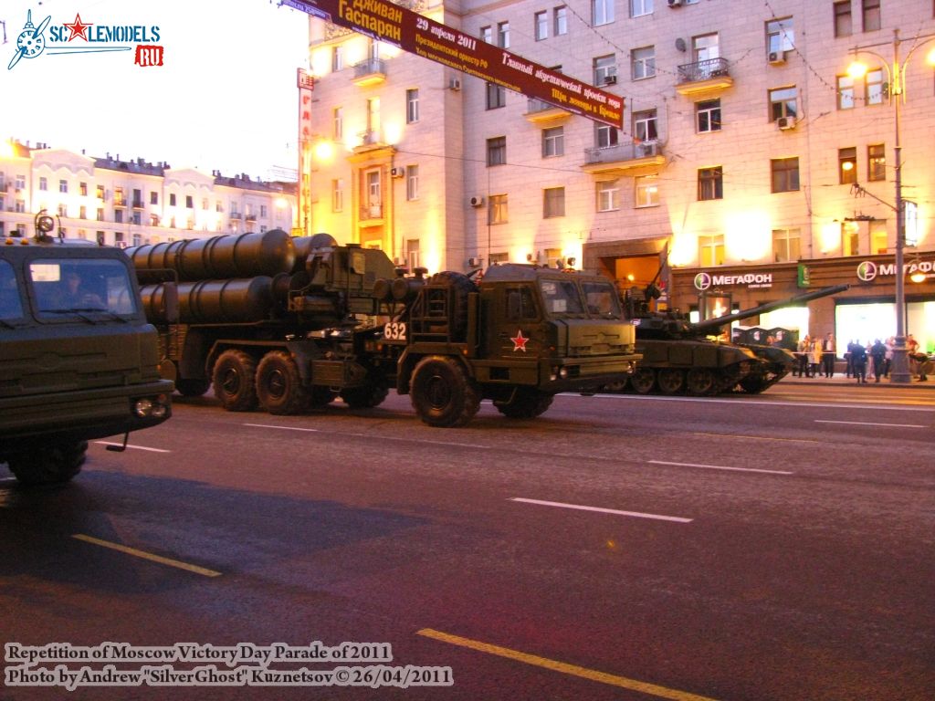 victory_parade_0311.jpg