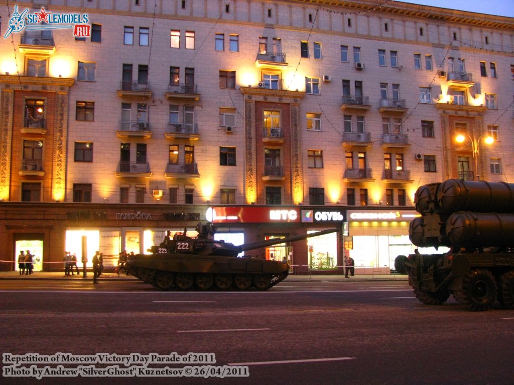 victory_parade_0313.jpg