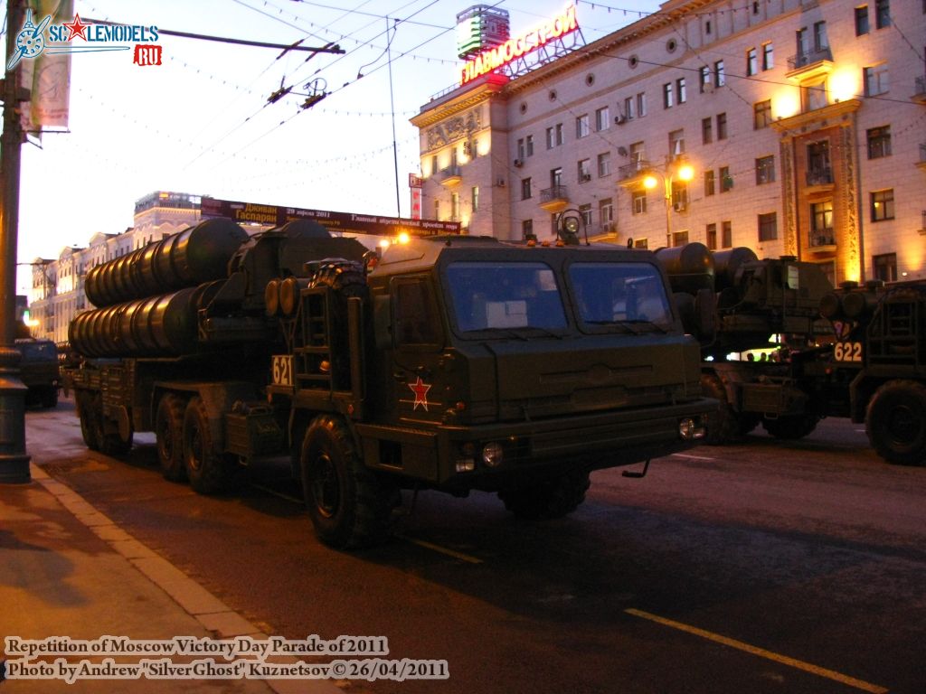 victory_parade_0315.jpg