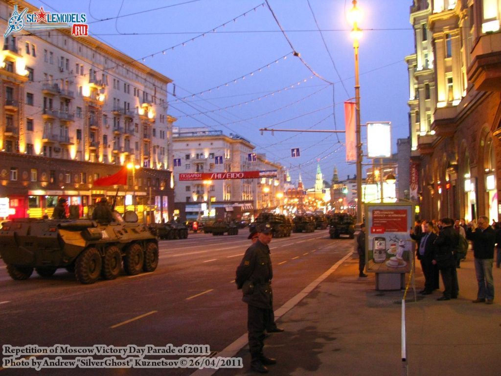 victory_parade_0322.jpg