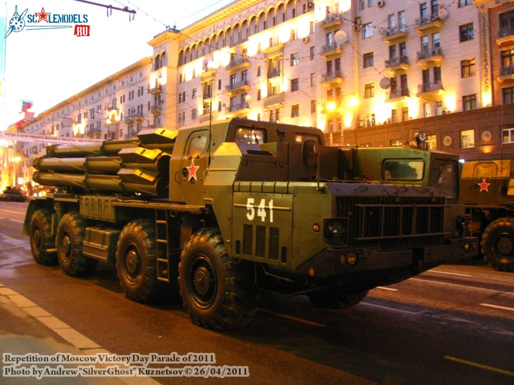 victory_parade_0326.jpg