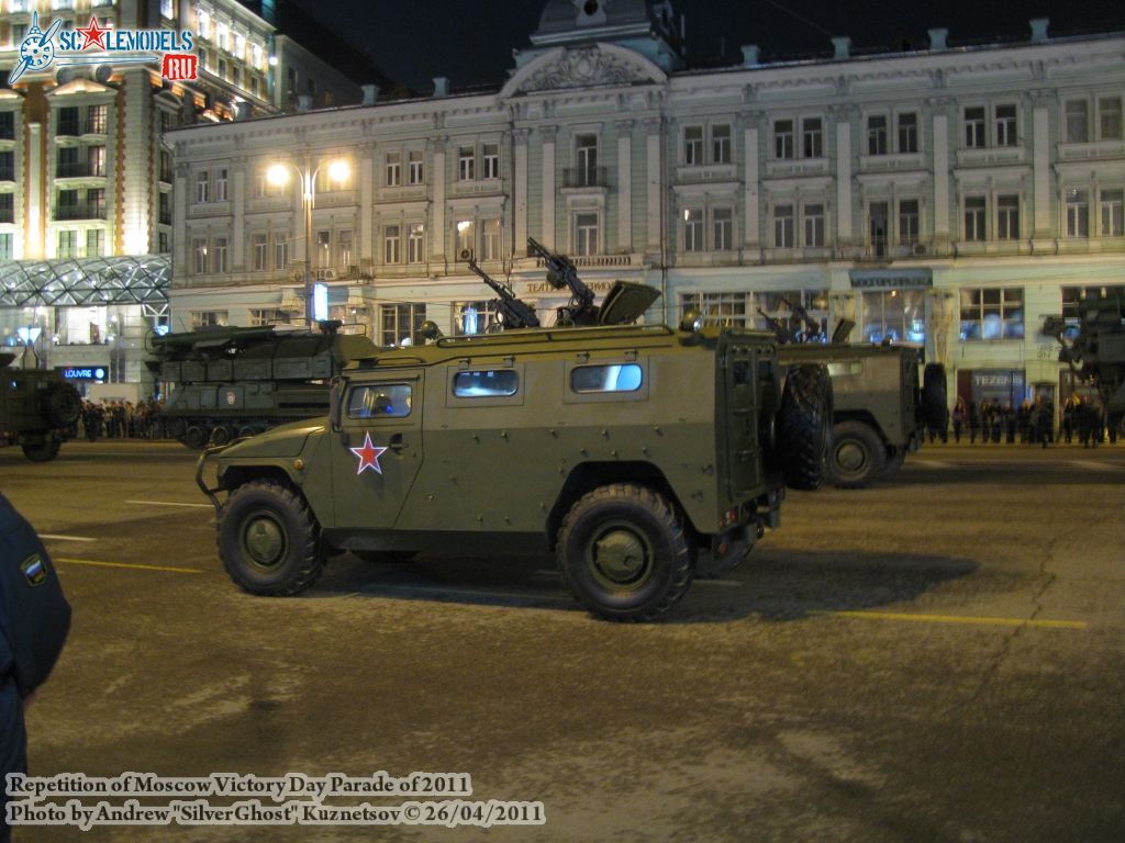 victory_parade_0358.jpg