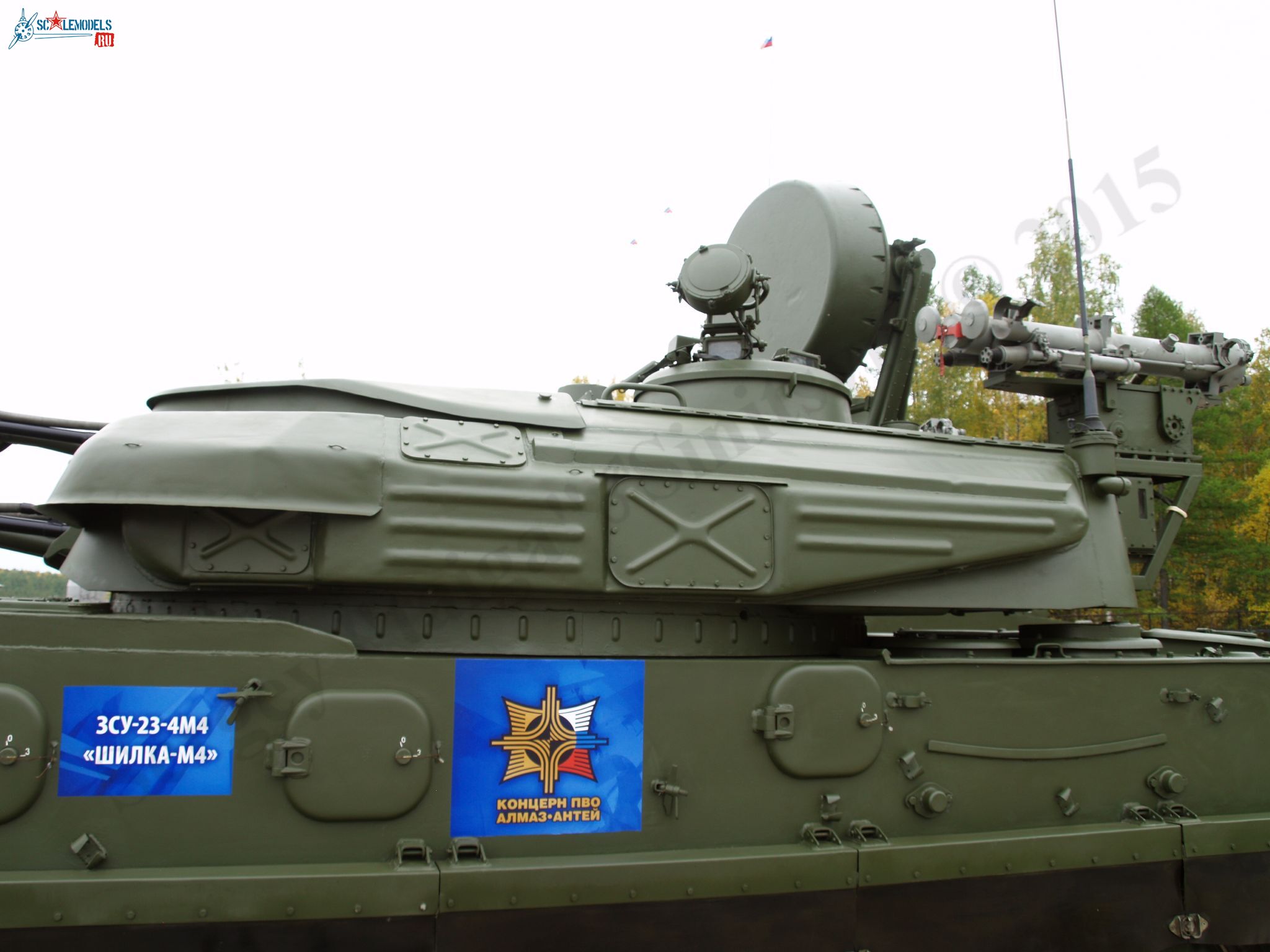 ZSU-4M4_Shilka-M4_44.jpg