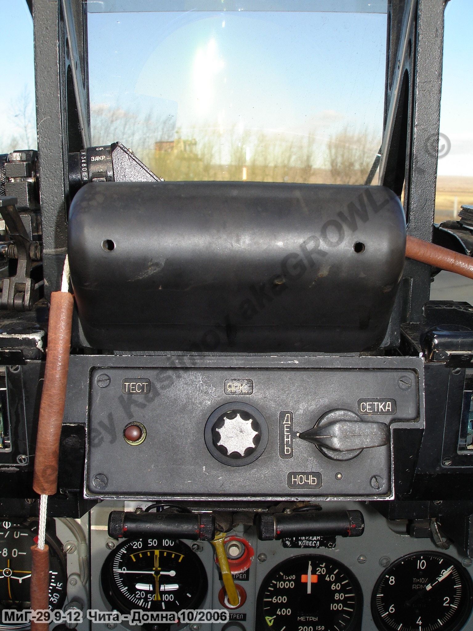 МиГ-29  112.jpg