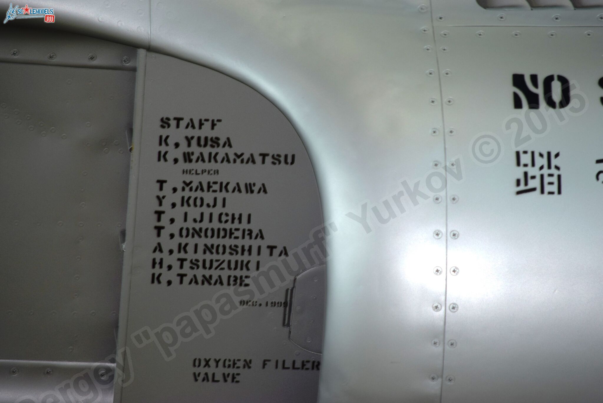 T-33_0127.jpg