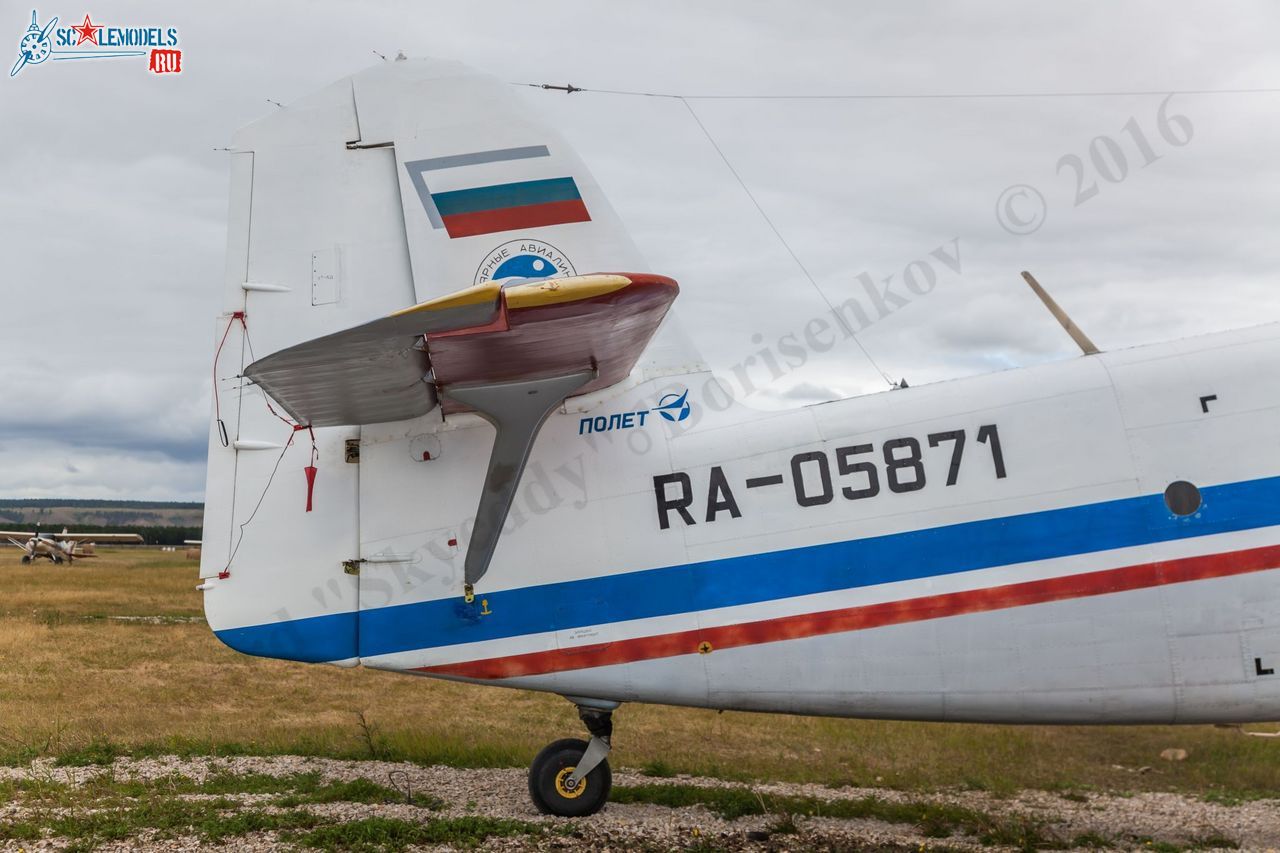 An-3T_RA-05871_20.jpg