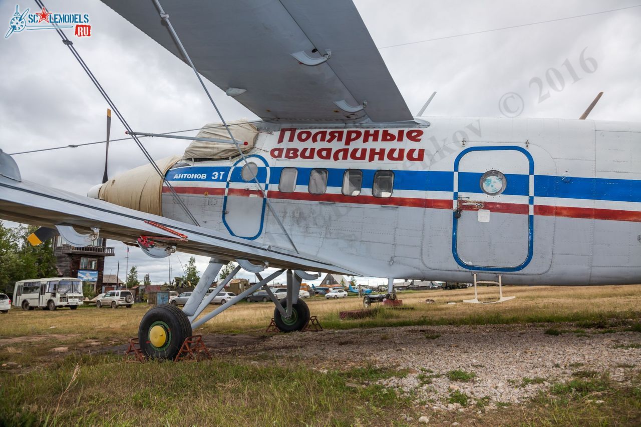 An-3T_RA-05871_28.jpg