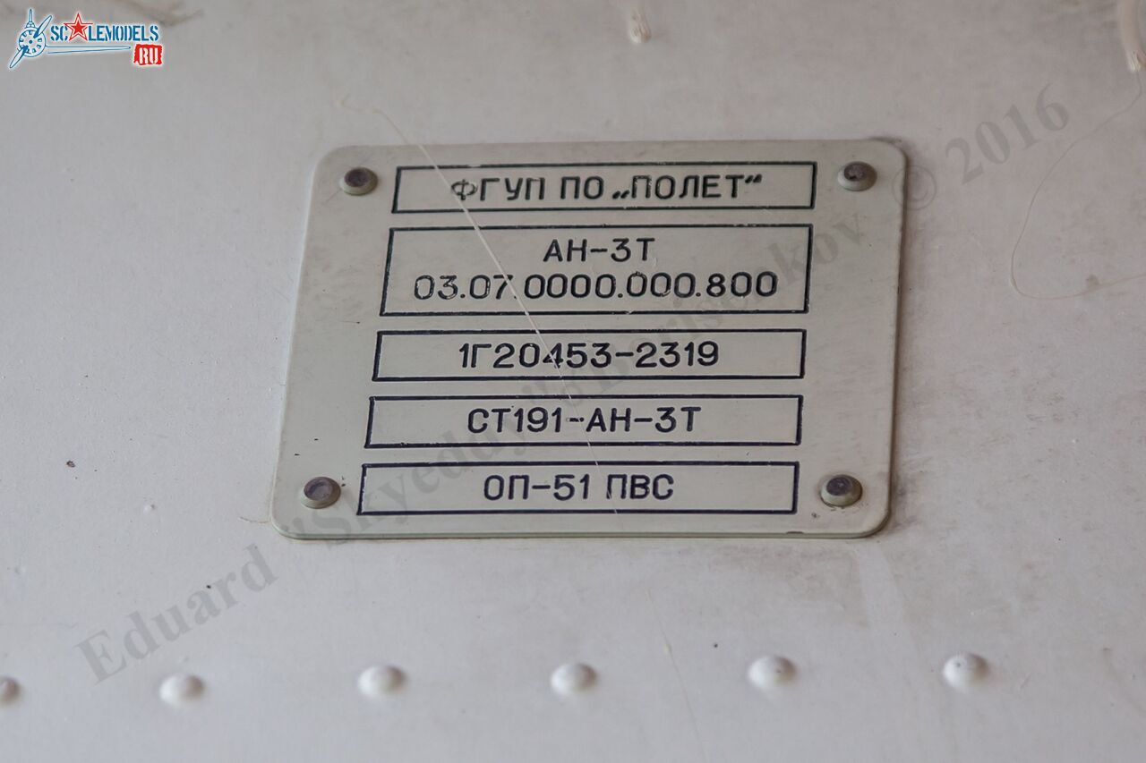 An-3T_RA-05871_89.jpg