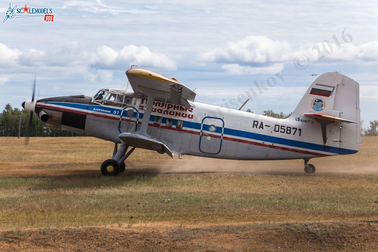 An-3T_RA-05871_93.jpg