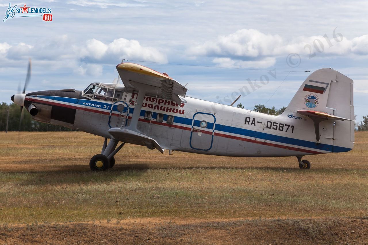 An-3T_RA-05871_94.jpg