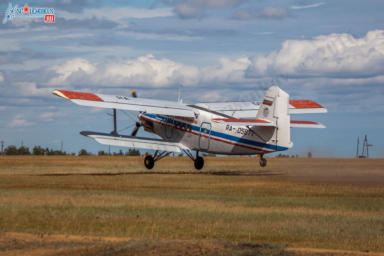 An-3T_RA-05871_95.jpg