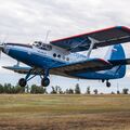 Ан-2МС (ТВС-2МС), RA-02307, аэродром Немюгюнцы, Покровск, Якутия, Россия