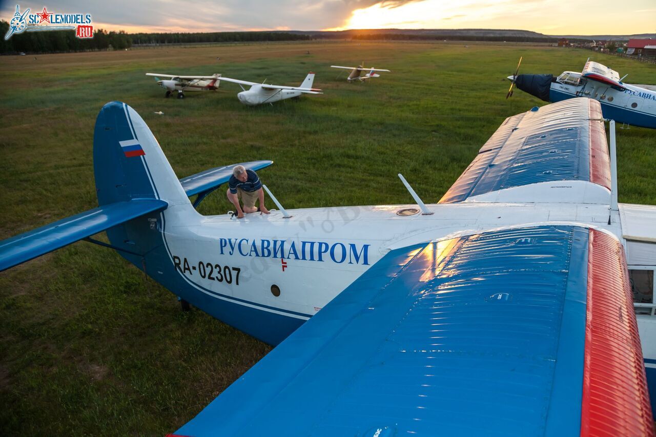 TVS-2MS-23_RA-02304_11.jpg