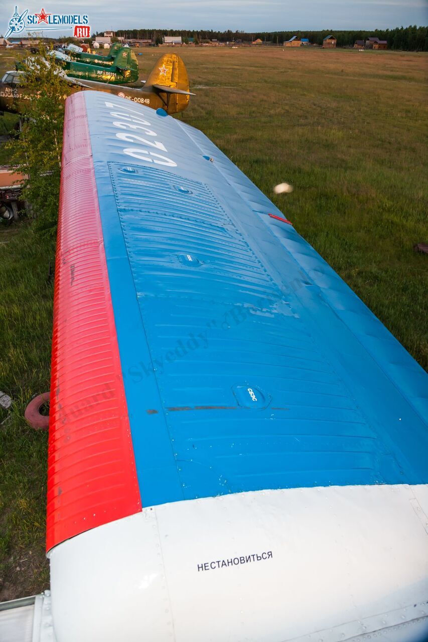 TVS-2MS-23_RA-02304_14.jpg