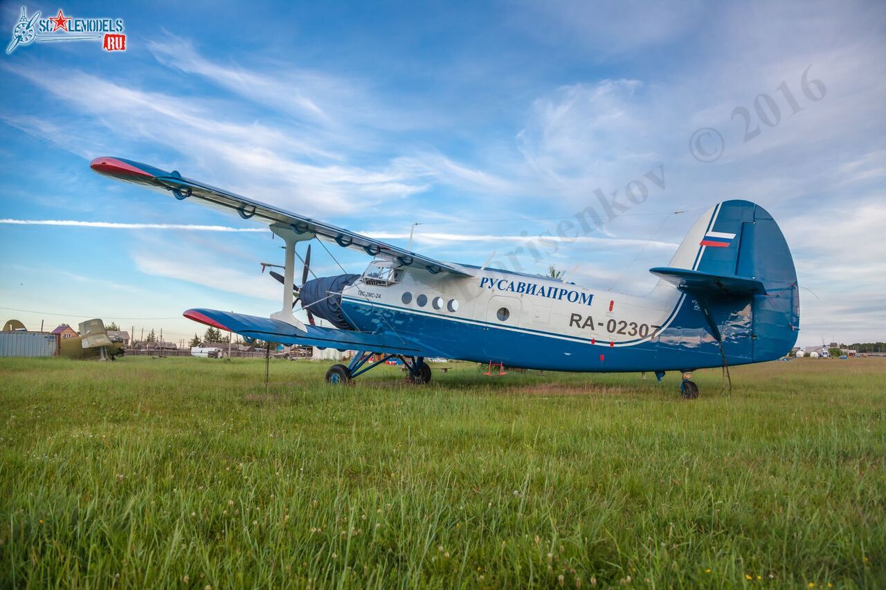 TVS-2MS-23_RA-02304_2.jpg
