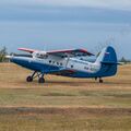 TVS-2MS-23_RA-02304_20.jpg