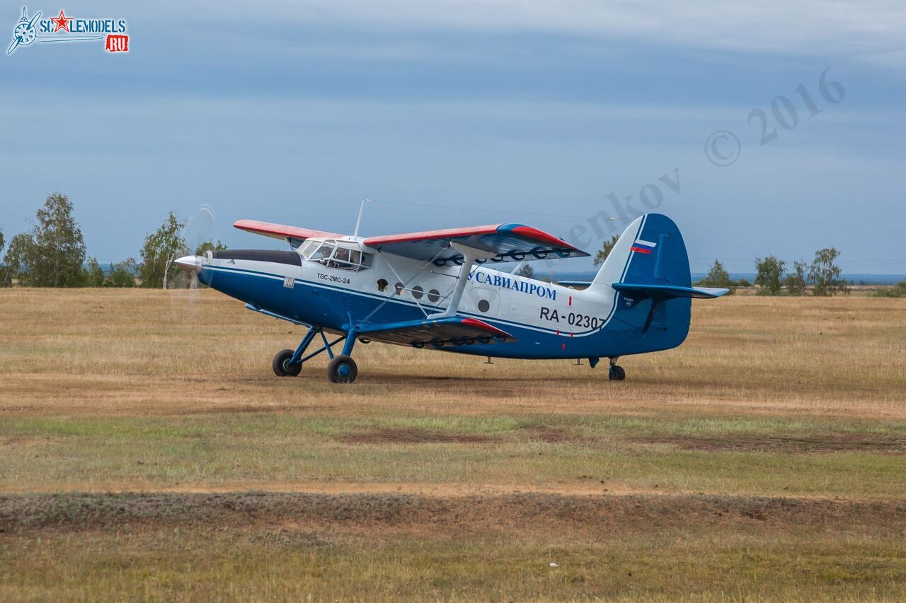 TVS-2MS-23_RA-02304_20.jpg