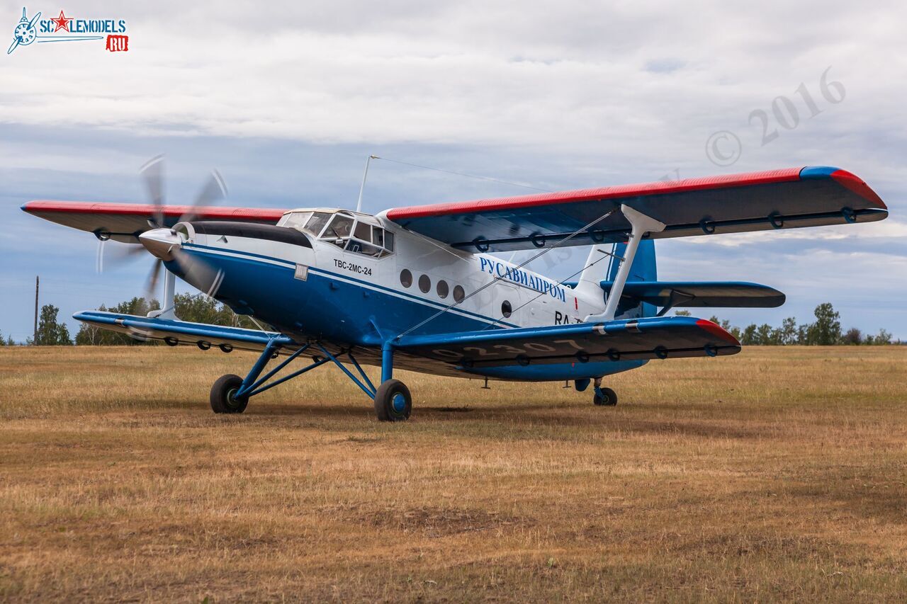 TVS-2MS-23_RA-02304_22.jpg