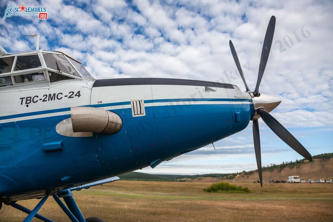 TVS-2MS-23_RA-02304_27.jpg