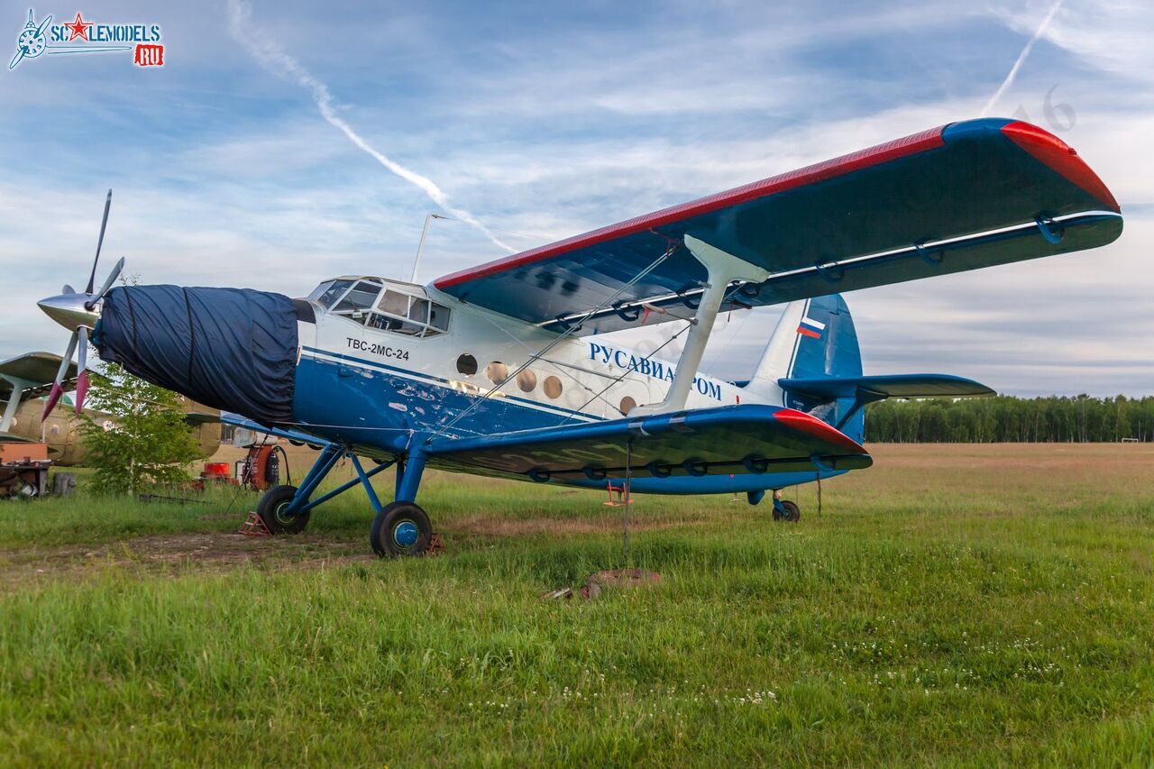 TVS-2MS-23_RA-02304_3.jpg