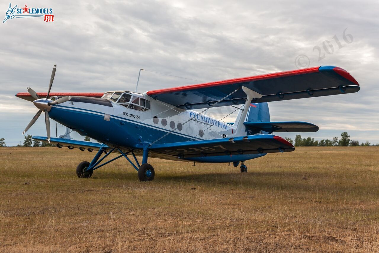 TVS-2MS-23_RA-02304_41.jpg
