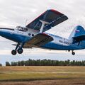 TVS-2MS-23_RA-02304_45.jpg