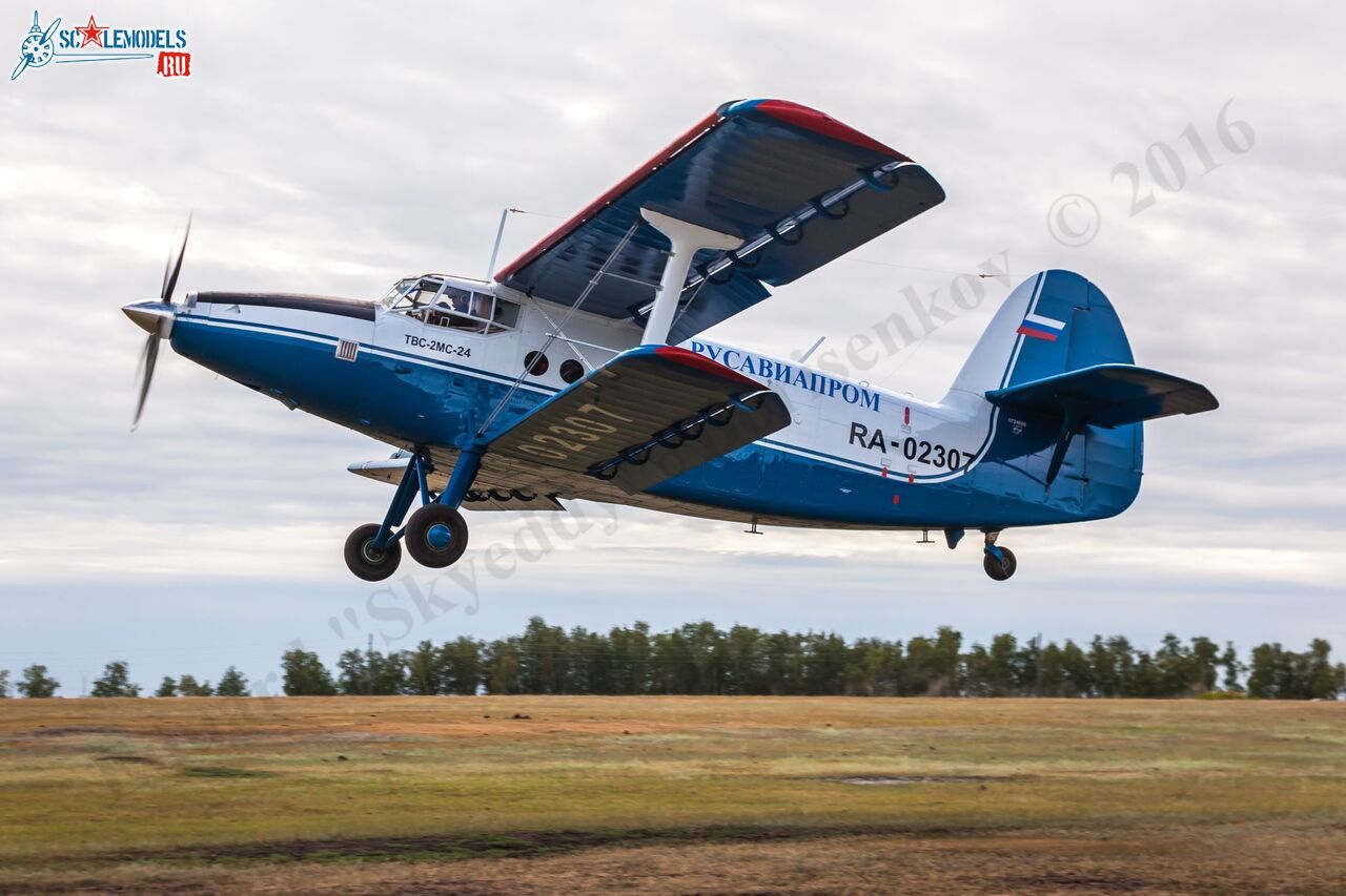 TVS-2MS-23_RA-02304_45.jpg
