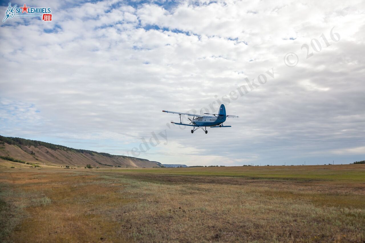 TVS-2MS-23_RA-02304_47.jpg