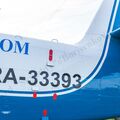 TVS-2MS_RA-33393_3.jpg