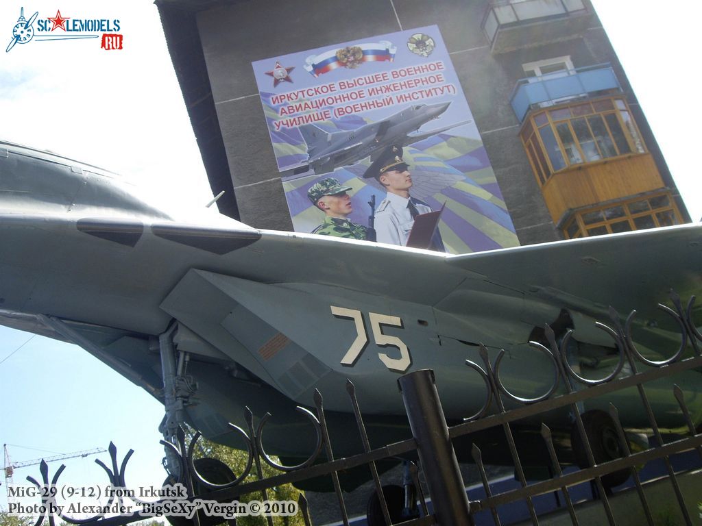 MiG-29_9-12_Irkutsk_42.jpg