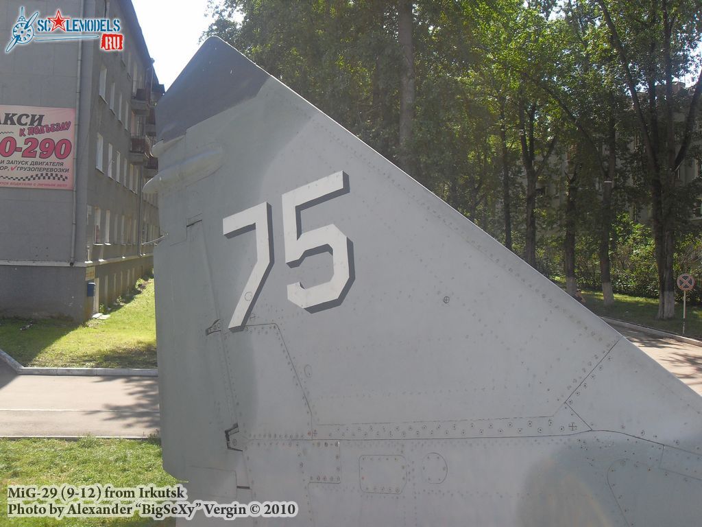 MiG-29_9-12_Irkutsk_82.JPG