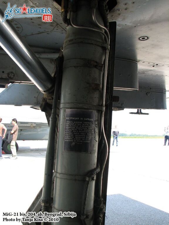 MiG-21bis_24.jpg